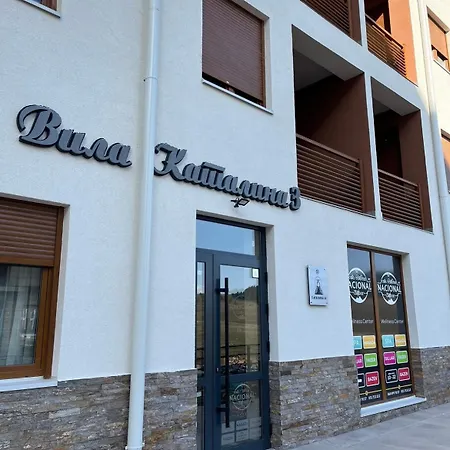 Iva10 Zlatibor